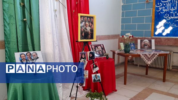 سفری به دنیای آیات قرآنی