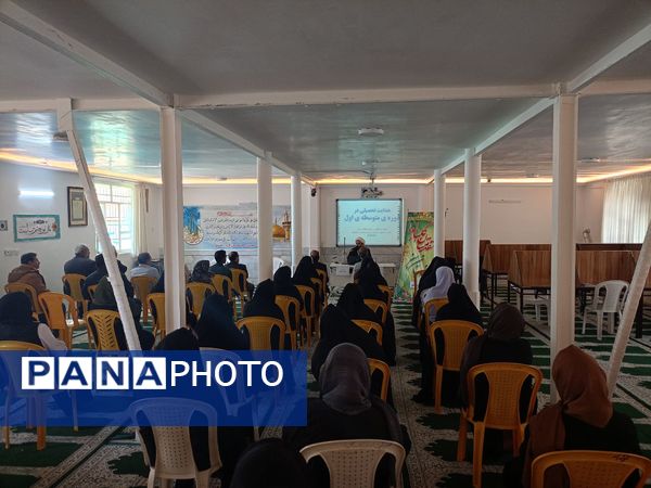 جلسه هدایت تحصیلی ویژه اولیای دانش آموزان پایه نهم دبیرستان میثاق 