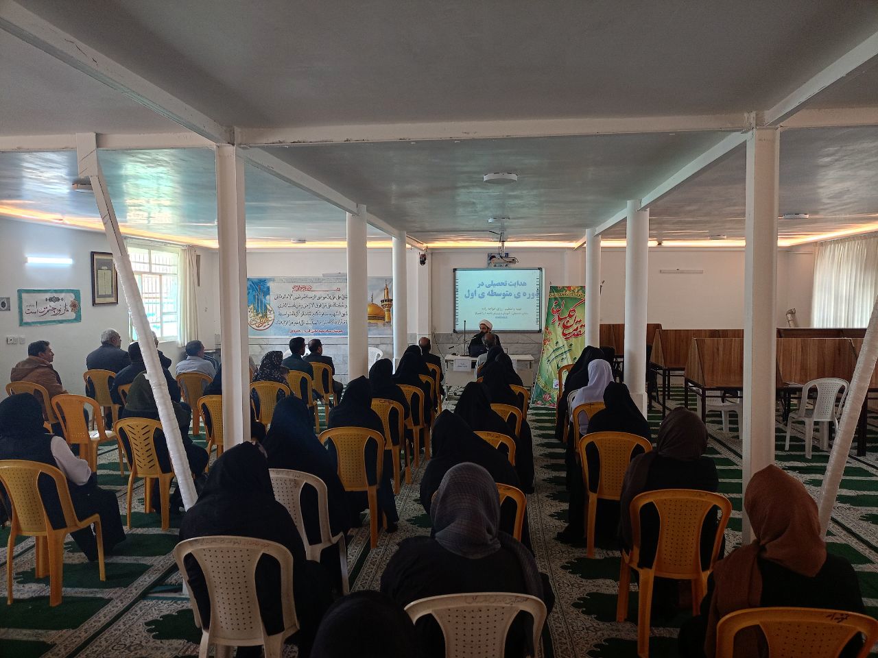 جلسه هدایت تحصیلی ویژه اولیای دانش آموزان پایه نهم دبیرستان میثاق 