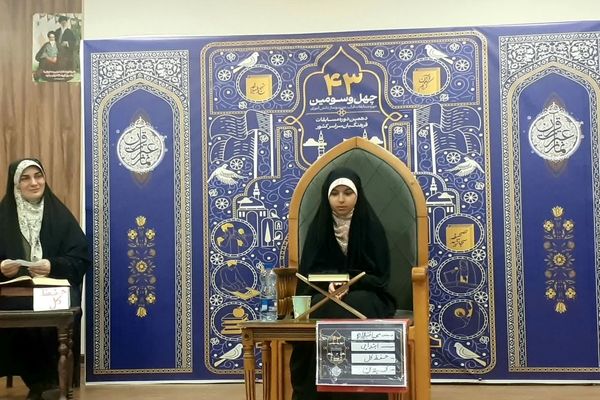 قهرمانان قرآنی گیلان آماده مسابقات کشوری شدند