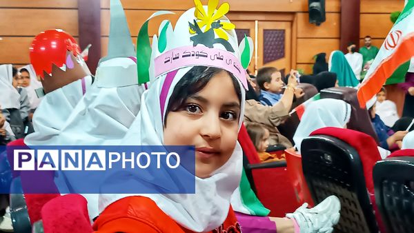 جشن «نشاط و امید» به مناسبت هفته ملی کودک و نوجوان در شهر یاسوج 