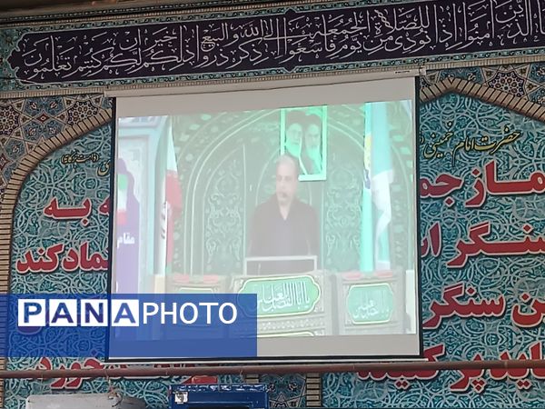 نماز  عبادی ـ سیاسی جمعه  در دهه دوم صفر در نیشابور 