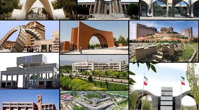 روسای ۱۱ دانشگاه کشور کشور تایید شدند/ دانشگاه تهران صاحب رئیس جدید شد