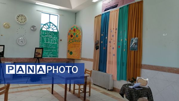 سفری به دنیای آیات قرآنی