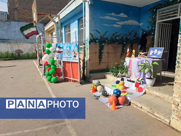 المپیاد ورزشی درون مدرسه ای در آموزشگاه تکتم باخرز