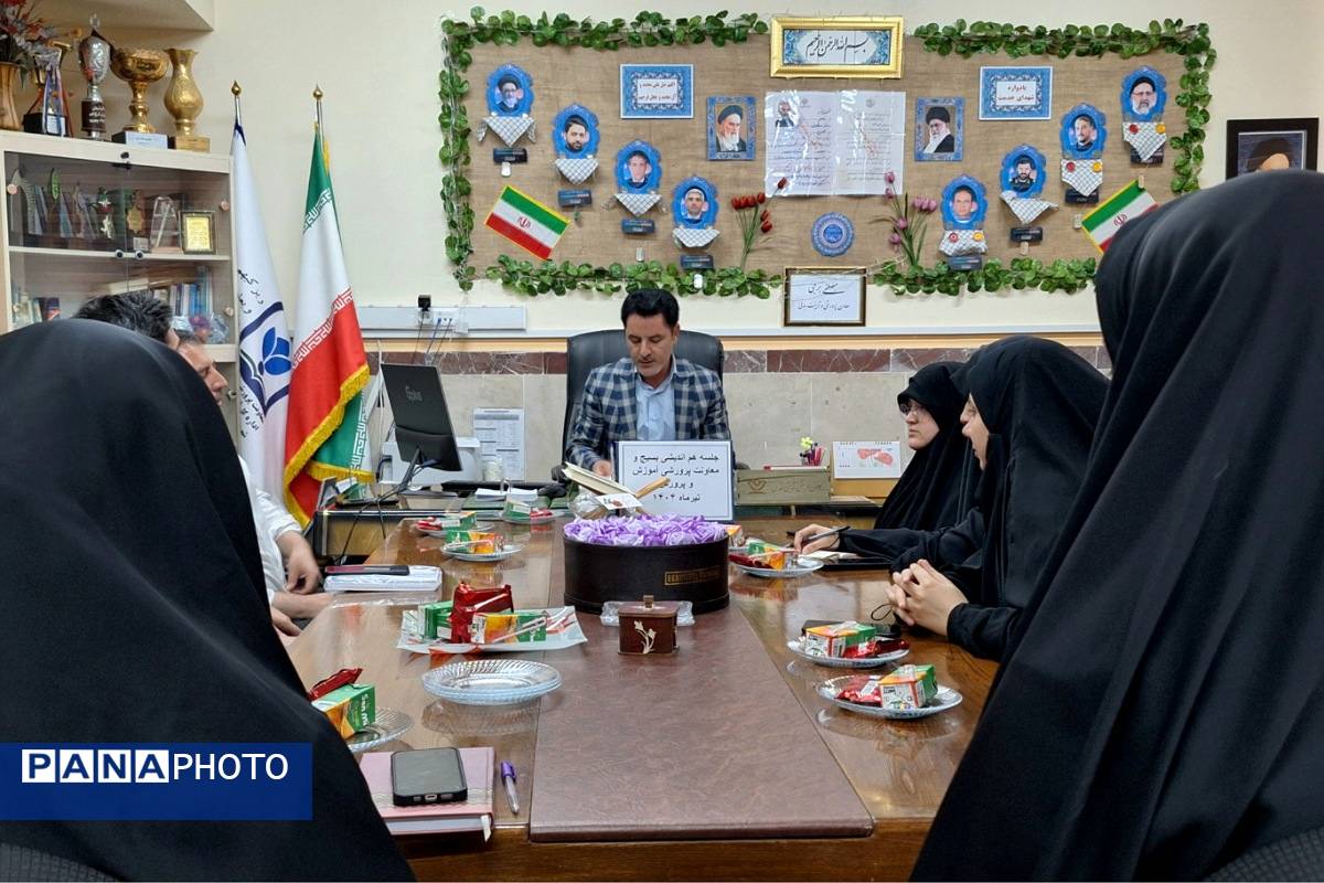 جلسه هم اندیشی بسیج و معاونت پرورشی شهرستان قدس جهت هماهنگی تابستانی  پربار دانش آموزان