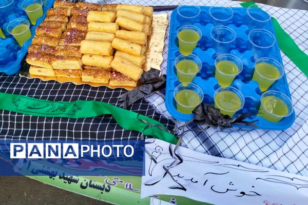 از ۱۳ آبان تا ایام فاطمیه در ناحیه یک شهرری