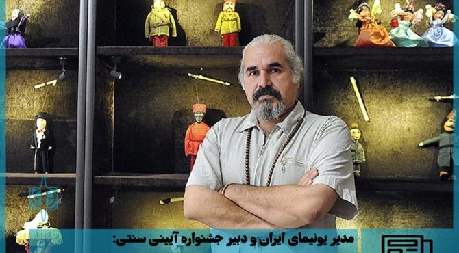 جویای احوال هم باشیم