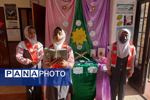 مسابقات درس‌هایی از قرآن، مهمان مدارس فیروزکوه