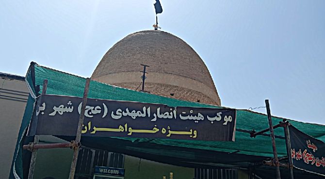 موکب هیئت انصارالمهدی (عج) شهرستان بن میزبان جاماندگان اربعین