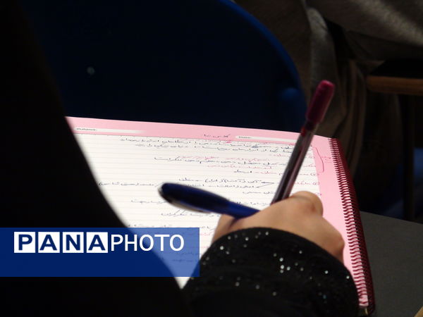 دوره نشست‌های مبانی اندیشه در دانشگاه‌ آزاد تهران جنوب