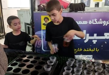 برپایی موکب به مناسبت شهادت شهید سید حسن نصرالله و شهدای مقاومت در شهرستان کاشمر