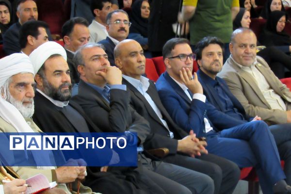 برگزاری آیین تجلیل از معلمان نمونه استان کردستان