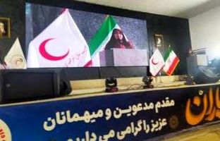 حضور مدیرکل دفتر سلامت و تندرستی وزارت آموزش و پرورش در مراسم اختتامیه سیزدهمین دوره المپیاد کشوری طرح ملی «دادرس»