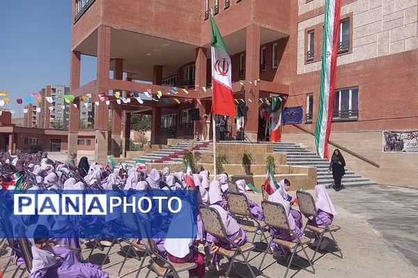 افتتاح دبستان دخترانه حکیم ابوالقاسم فردوسی پردیس