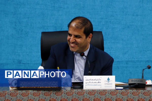 نشست خبری اولین رویداد جایزه هنر سال استان یزد