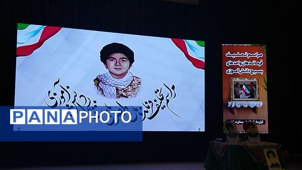 تحلیف فرماندهان بسیج مدارس نیشابور 