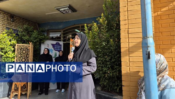 طنین مهر در دبیرستان شهید همت؛ آغاز فصلی نو