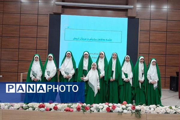 برگزاری برنامه شهرستانی معاونین و مربیان پرورشی و طرح امین در اردوگاه شهید منتظری