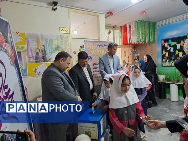آیین جشن عاطفه ها در مدارس منطقه ۱۰