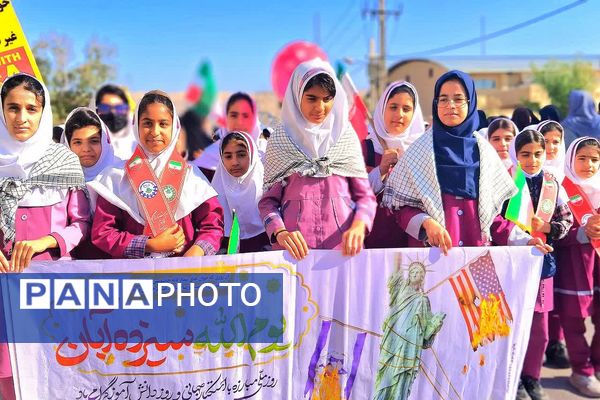 حضور پرشور دانش‌آموزان و فرهنگیان در راهپیمایی روز دانش‌ آموز در باشت 
