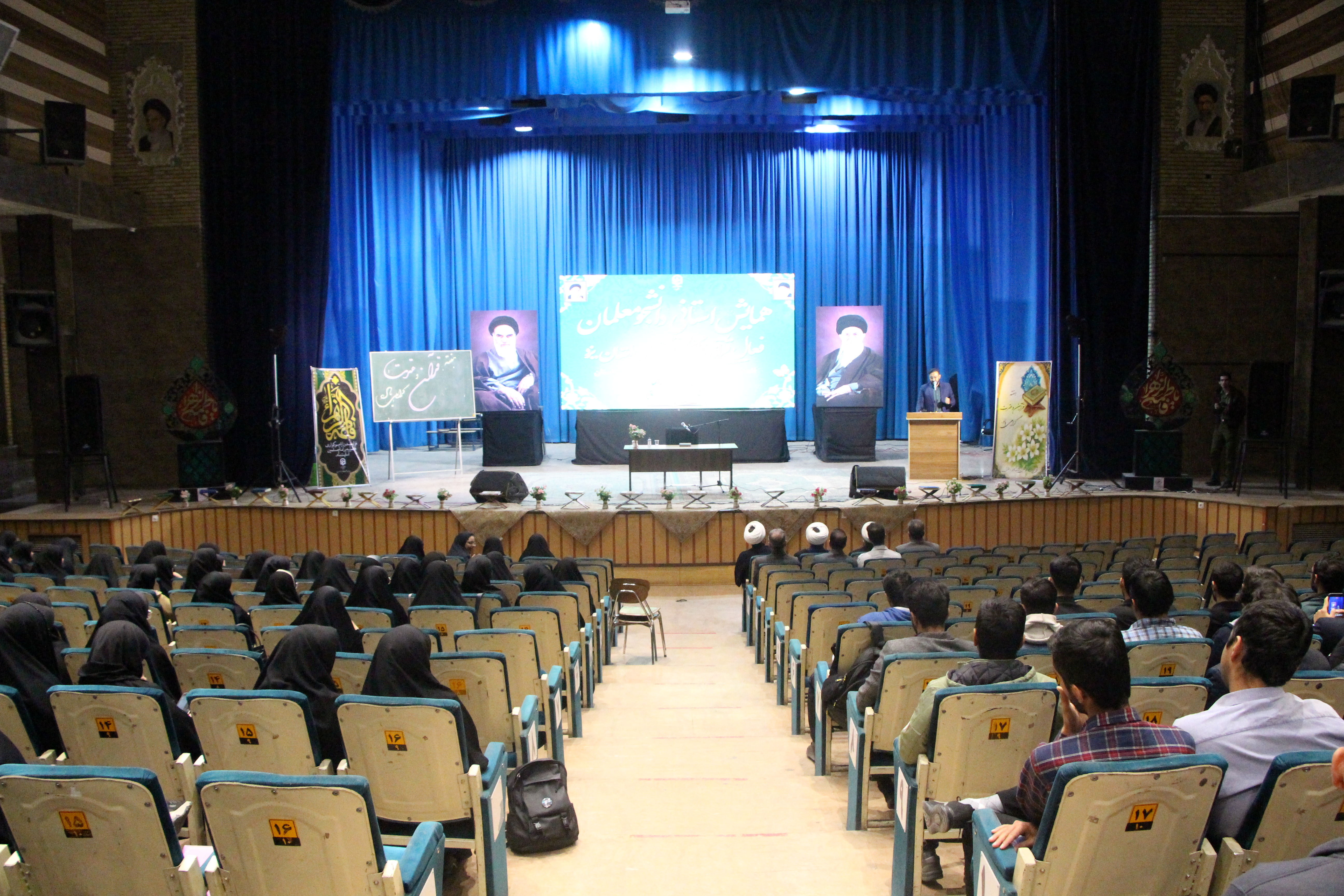 مراسم تقدیر از نخبه قرآنی دانشگاه فرهنگیان یزد 