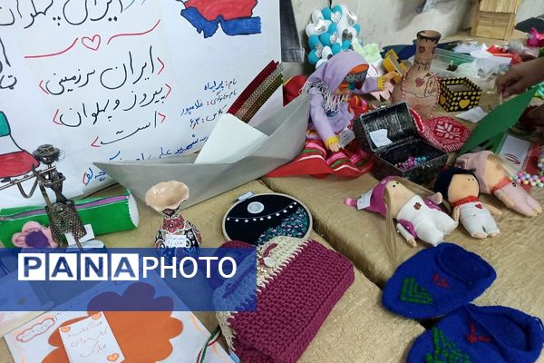 نمایشگاه فرهنگی_هنری و جشن ایرانمون در دبستان شهید آقچه‌لو رباط‌کریم