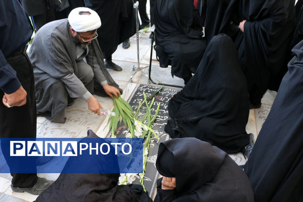 آیین میهمانی لاله‌ها در قم