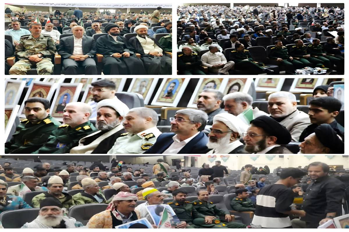 ادای احترام به فرماندهان و سربازان سرافراز امنیت و اقتدار لرستان