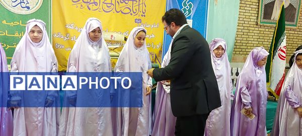 اختتامیه مسابقات قرآن، عترت و نماز دانش‌آموزی در جلگه‌رخ 