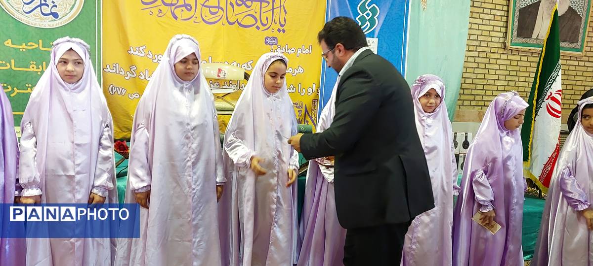 اختتامیه مسابقات قرآن، عترت و نماز دانش‌آموزی در جلگه‌رخ 