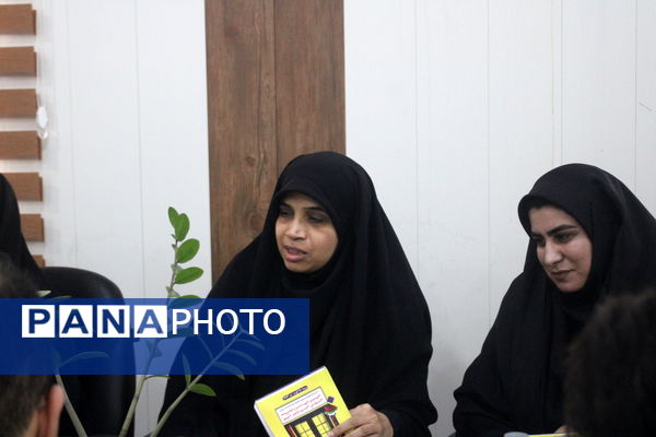 جلسه شورای اداری معاونت پرورشی و فرهنگی آموزش و پرورش استان بوشهر