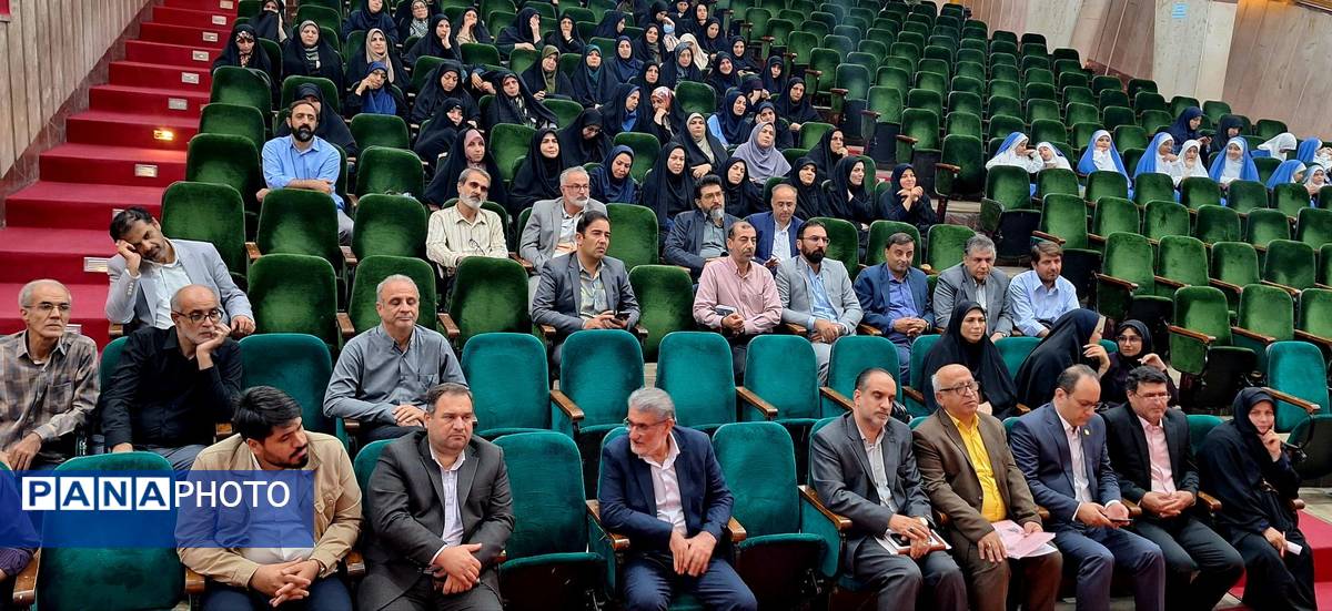 اجلاس توانمندسازی مدیران مدارس منطقه ۱۰ تهران
