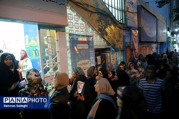 انتخابات چهاردهمین دوره ریاست جمهوری در مسجدالنبی میدان نبوت