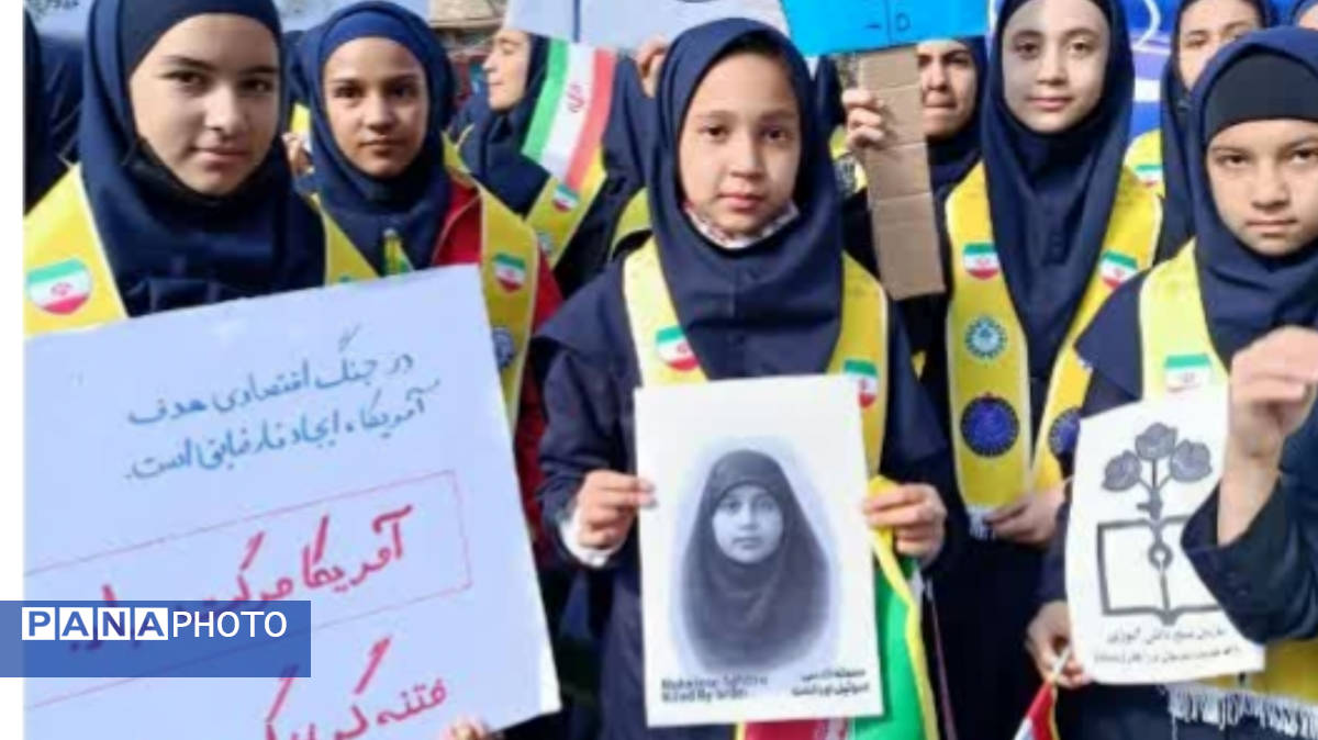 برگزاری راهپیمایی ۱۳ آبان با حضور پرشور مردم در شهرستان خواف 