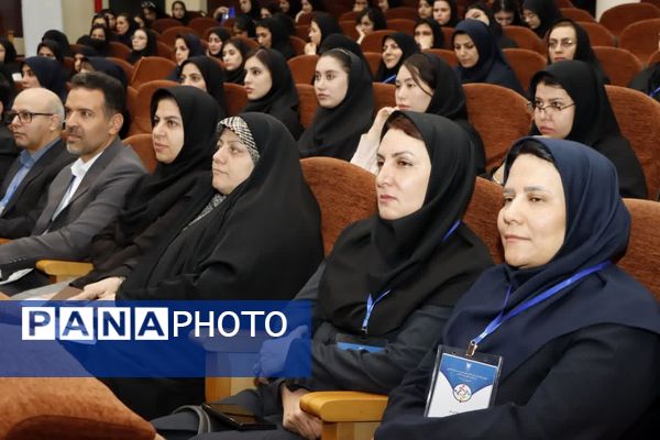 نخستین کنفرانس ملی چالش های مدیریت سرمایه انسانی در سازمان های بزرگ مقیاس