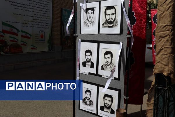 برپایی نمایشگاه مقاومت به مناسبت هفته دفاع مقدس در اداره‌کل آموزش‌وپرورش استان البرز