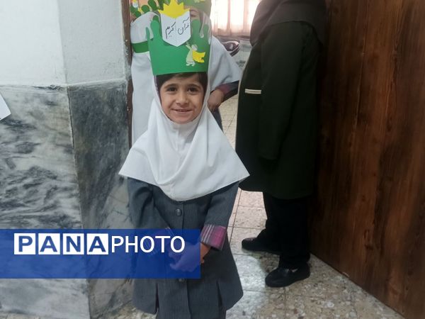 جشن قرآن در دبستان دخترانه نرجس یک 