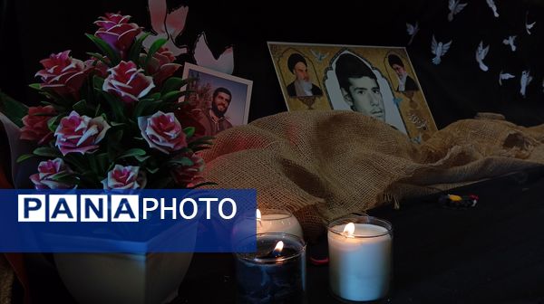 یاد شهید گمنام، چراغ راه دانش‌آموزان وردنجانی 