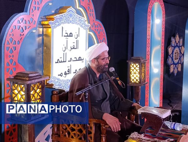 آیین اختتامیه مسابقات قرآن و نماز در شیراز