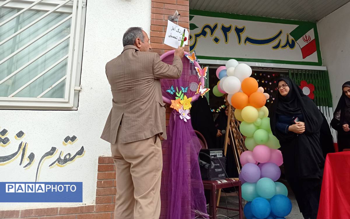 جشن شکوفه‌ها در گلوگاه 