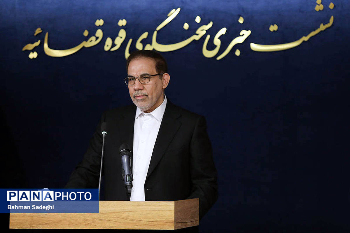 آخرین وضعیت پرونده سرقت از صندوق امانات بانک ملی