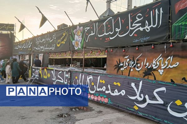 برپایی موکب "عشاق الحسین(ع) " سازمان دانش‌آموزی شهرستانهای تهران در مسیر زائران اربعین