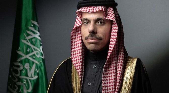 عربستان: کنفرانس بین‌المللی فلسطین چارچوب عملی برای راهکار دو دولتی تصویب کرد