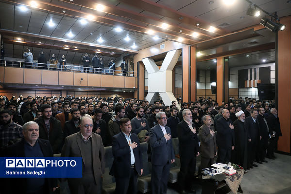 مراسم بزرگداشت روز دانشجو در دانشگاه تربیت دبیر شهید رجایی
