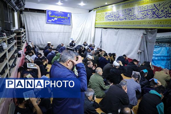 مراسم احیا شب بیست و سوم در نورالشهدا البرز