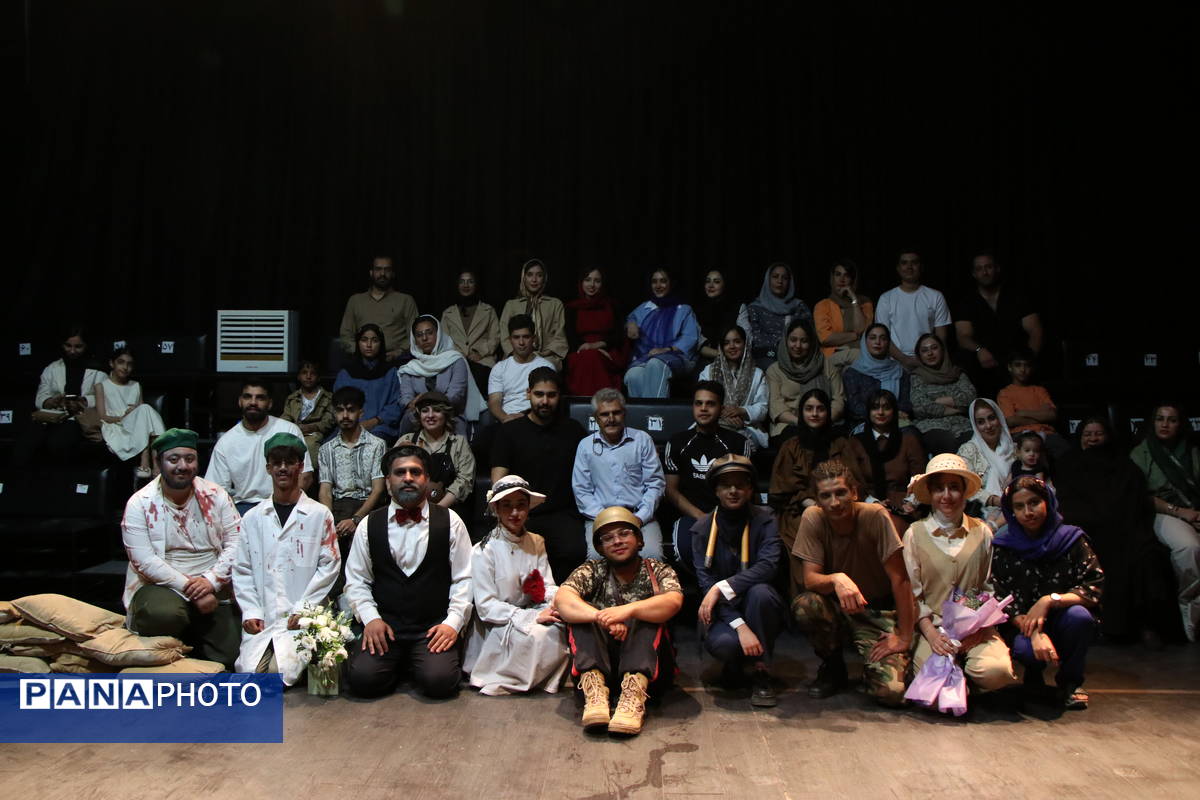 نمایش «پیکنیک در میدان جنگ»