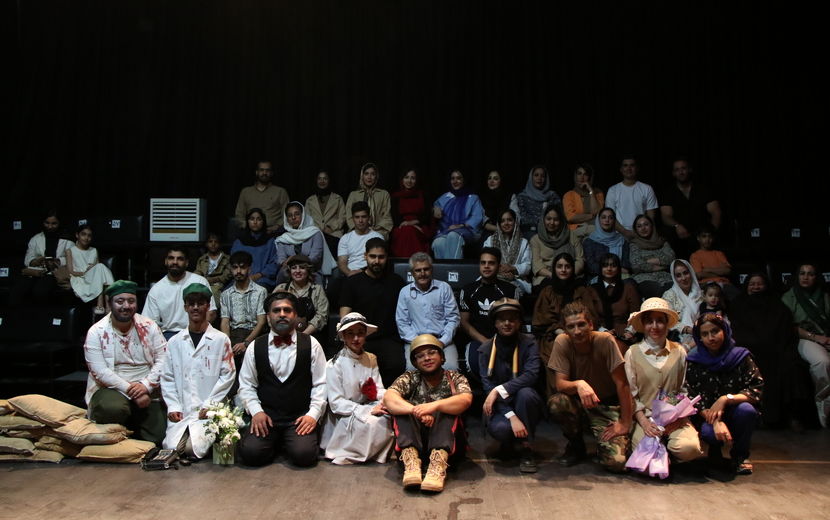 نمایش «پیک‌نیک در میدان جنگ»