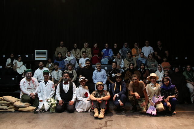 نمایش «پیک‌نیک در میدان جنگ»