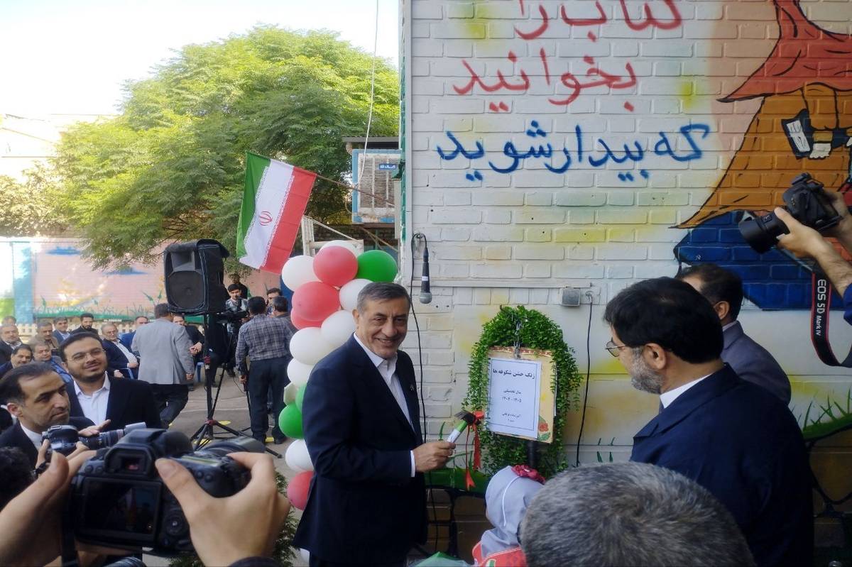 زنگ شکوفهها در قم با حضور معاون اجرایی رئیسجمهور به صدا درآمد